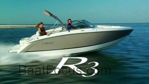 Cobalt R3 Spesifikasjoner og anmeldelser